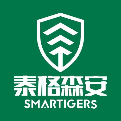 泰格森安物联科技有限公司